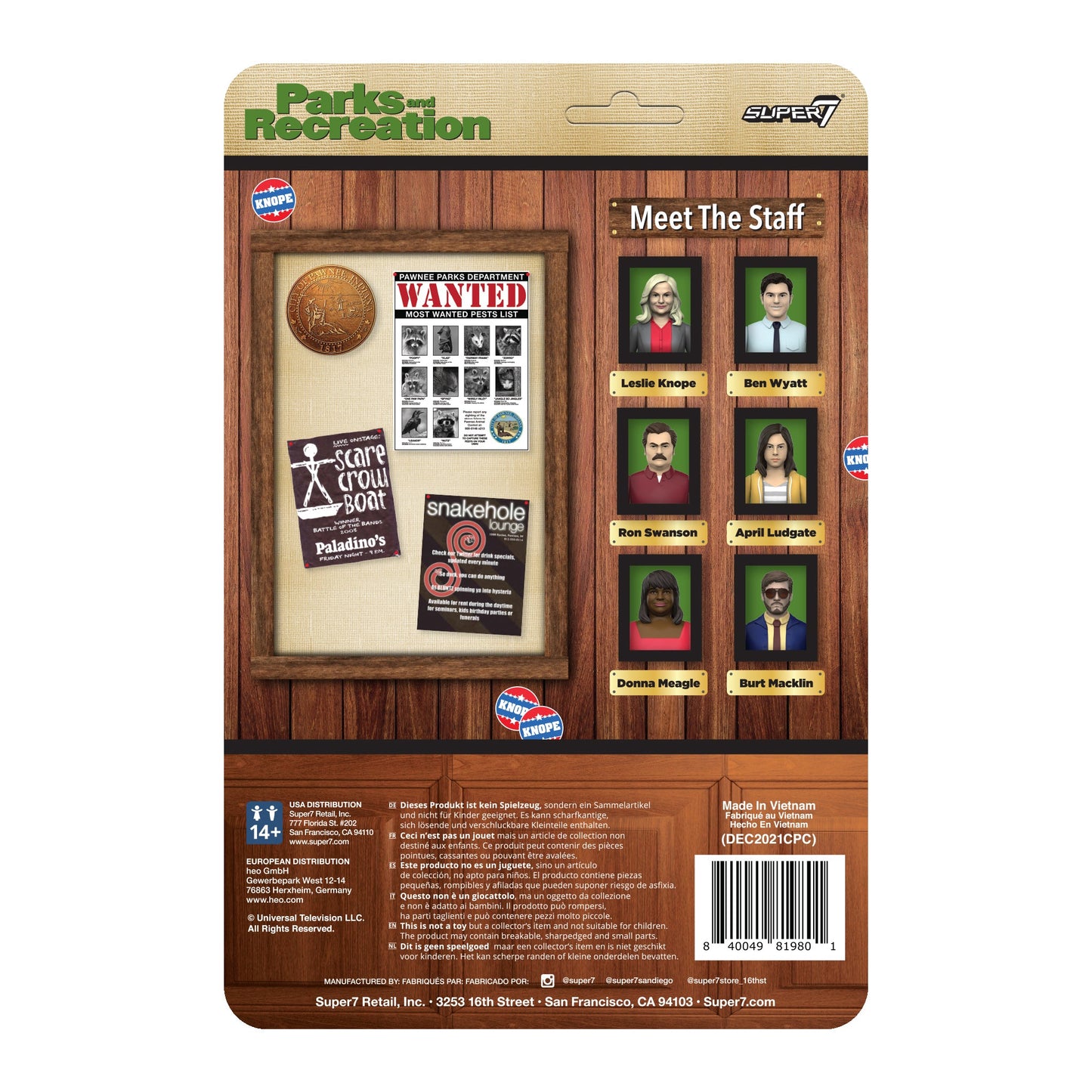 ריאקשן | Parks and Recreation: Ben Wyatt