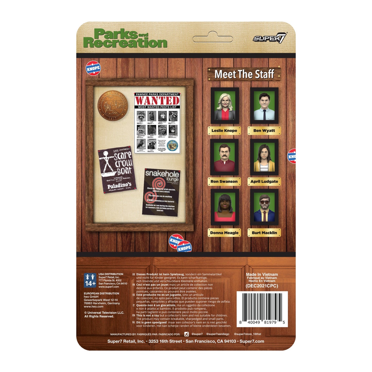 ריאקשן | Parks and Recreation: Leslie Knope