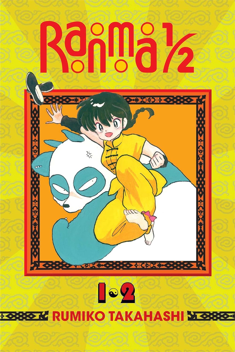 מנגה | Ranma 1/2 (2-in-1 Edition) Vol 1