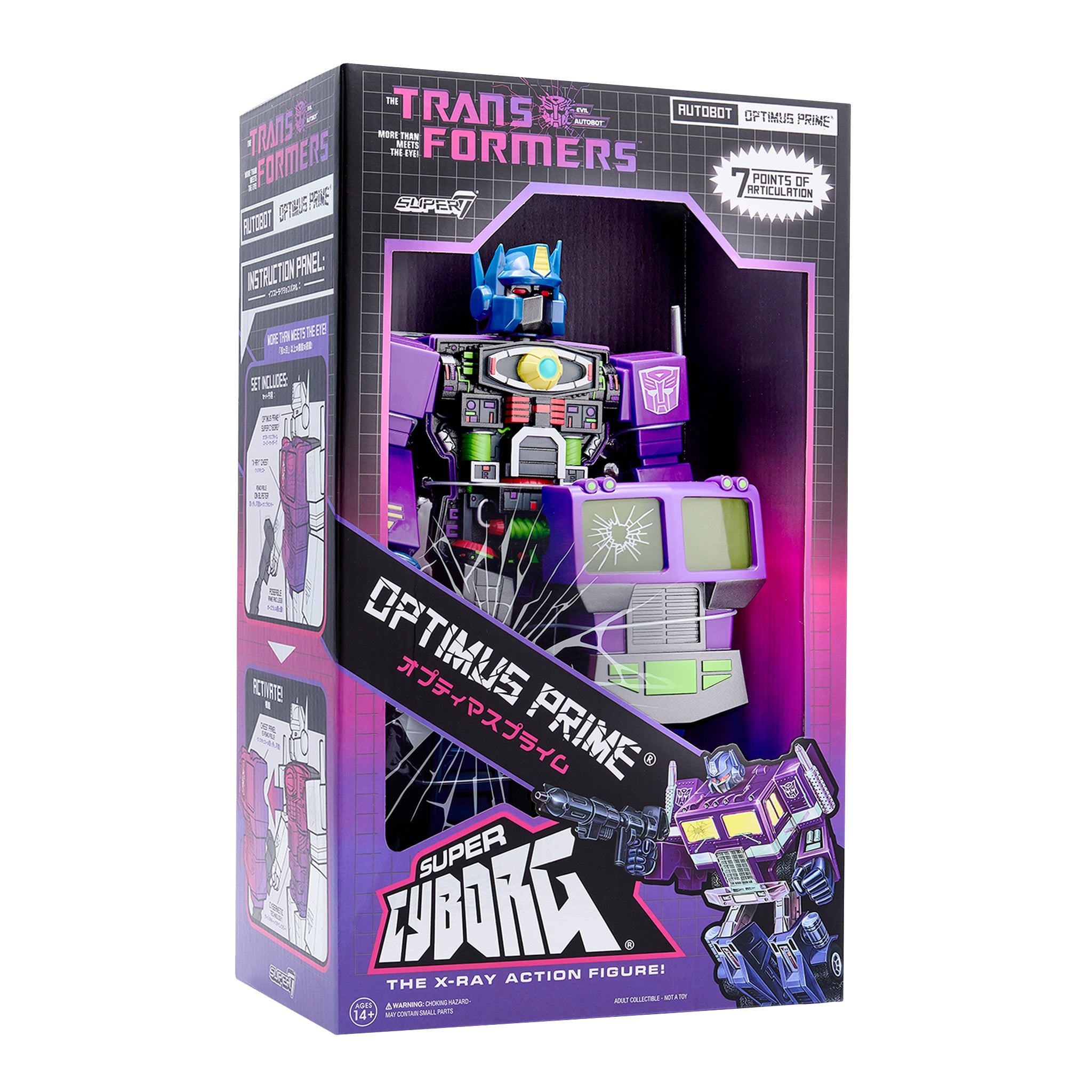 Transformers Super Cyborg - Optimus Prime (Shattered Glass Purple) - Yuka Monsters
