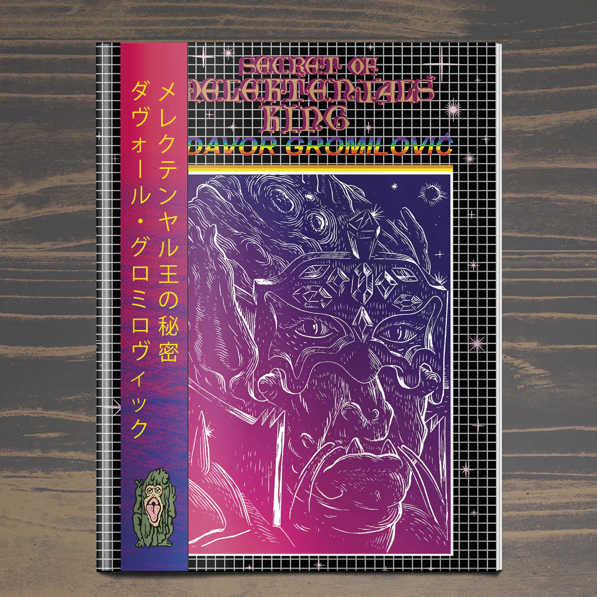 Secret Of Melektenjal's King - Yuka Monsters