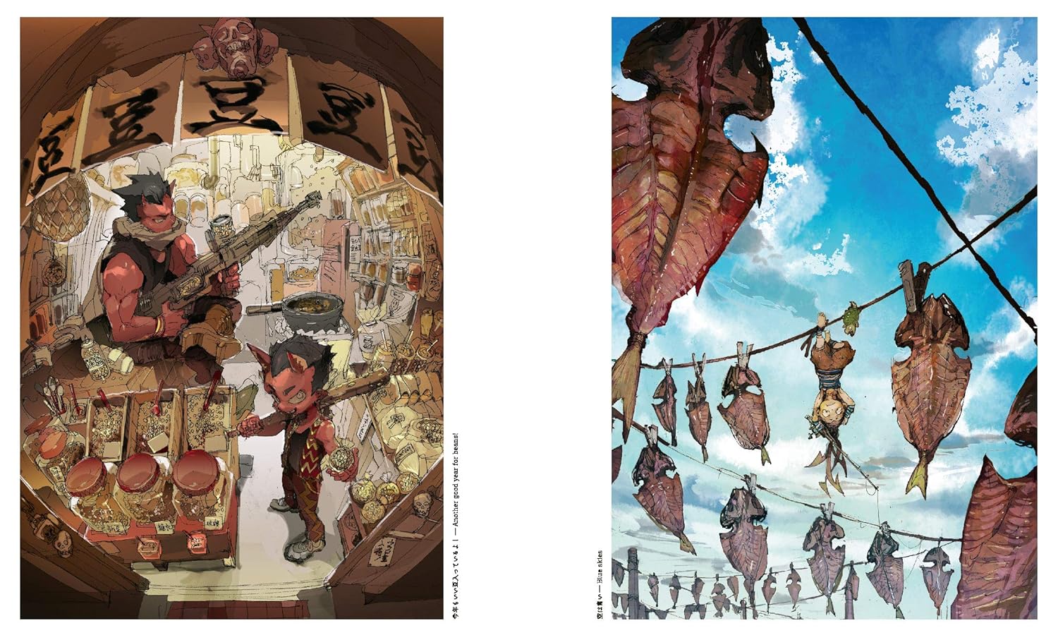 ספר אמנות | The Art of Posuka Demizu - Yuka Monsters