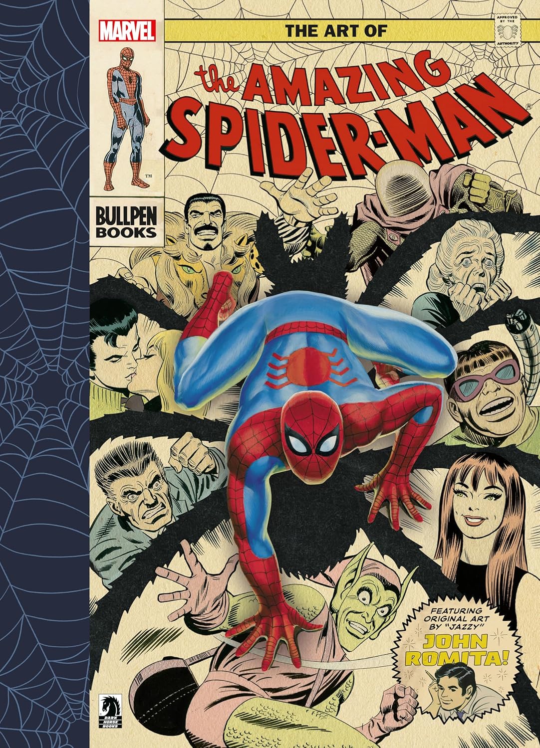 The Art of the Amazing Spider-Man | ספר אמנות - Yuka Monsters