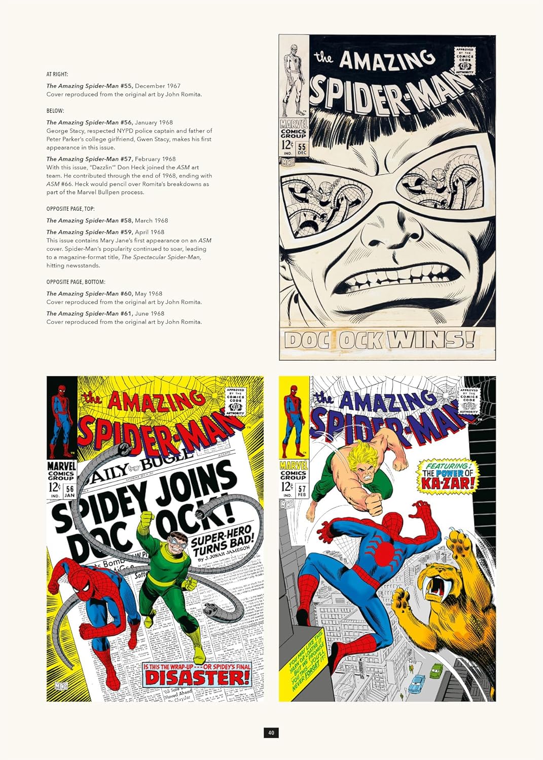 The Art of the Amazing Spider-Man | ספר אמנות - Yuka Monsters