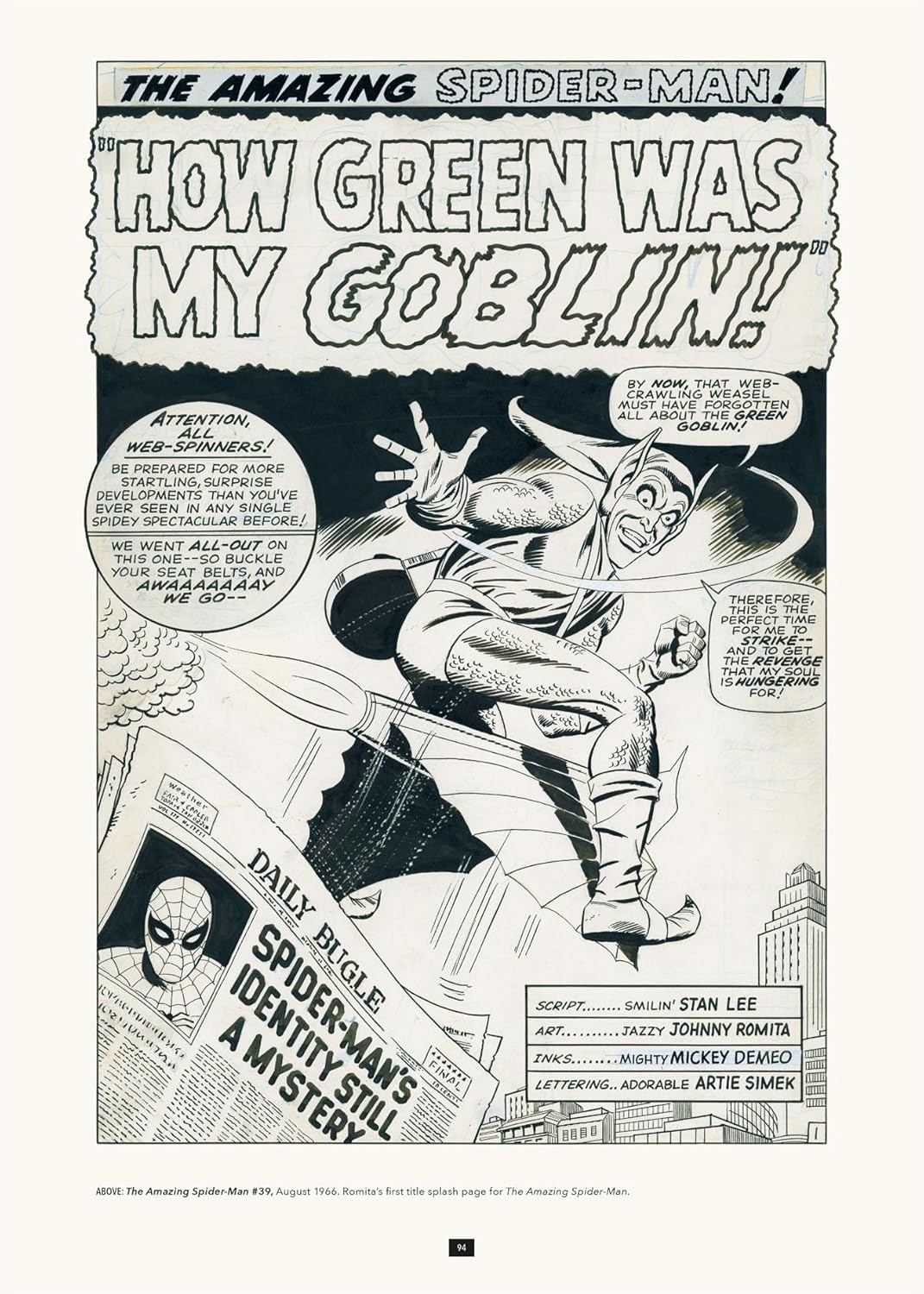 The Art of the Amazing Spider-Man | ספר אמנות - Yuka Monsters