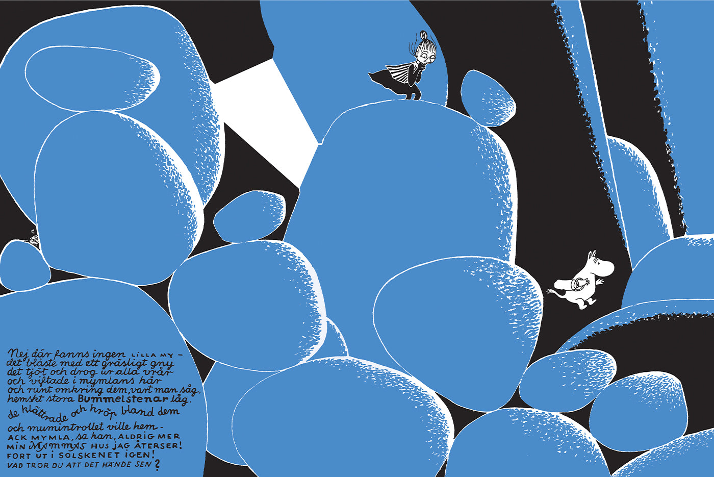 ספר ילדים | The Book About Moomin, Mymble and Little My