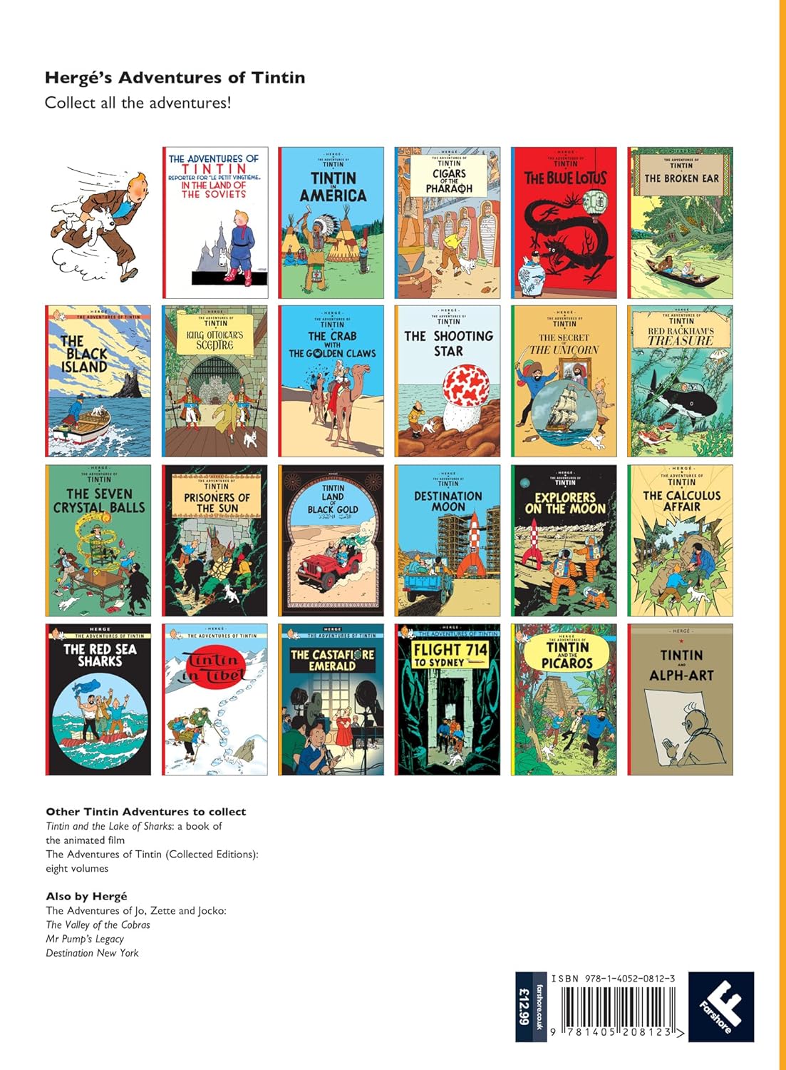 קומיקס | Tintin: The Seven Crystal Balls - Yuka Monsters