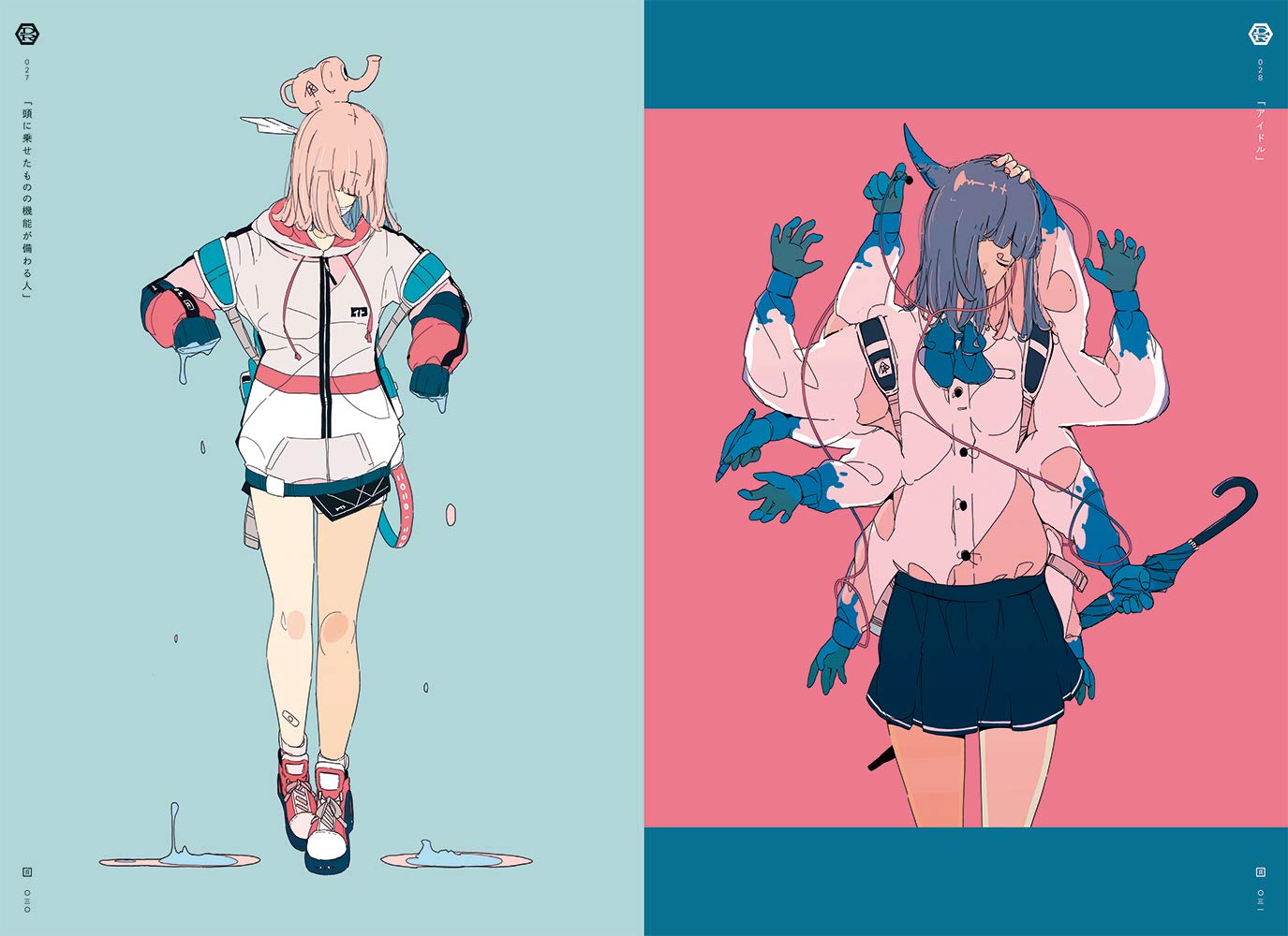 ספר אמנות | USHIMITSUDOKI-Midnight-: Art Collection of DaisukeRichard - Yuka Monsters