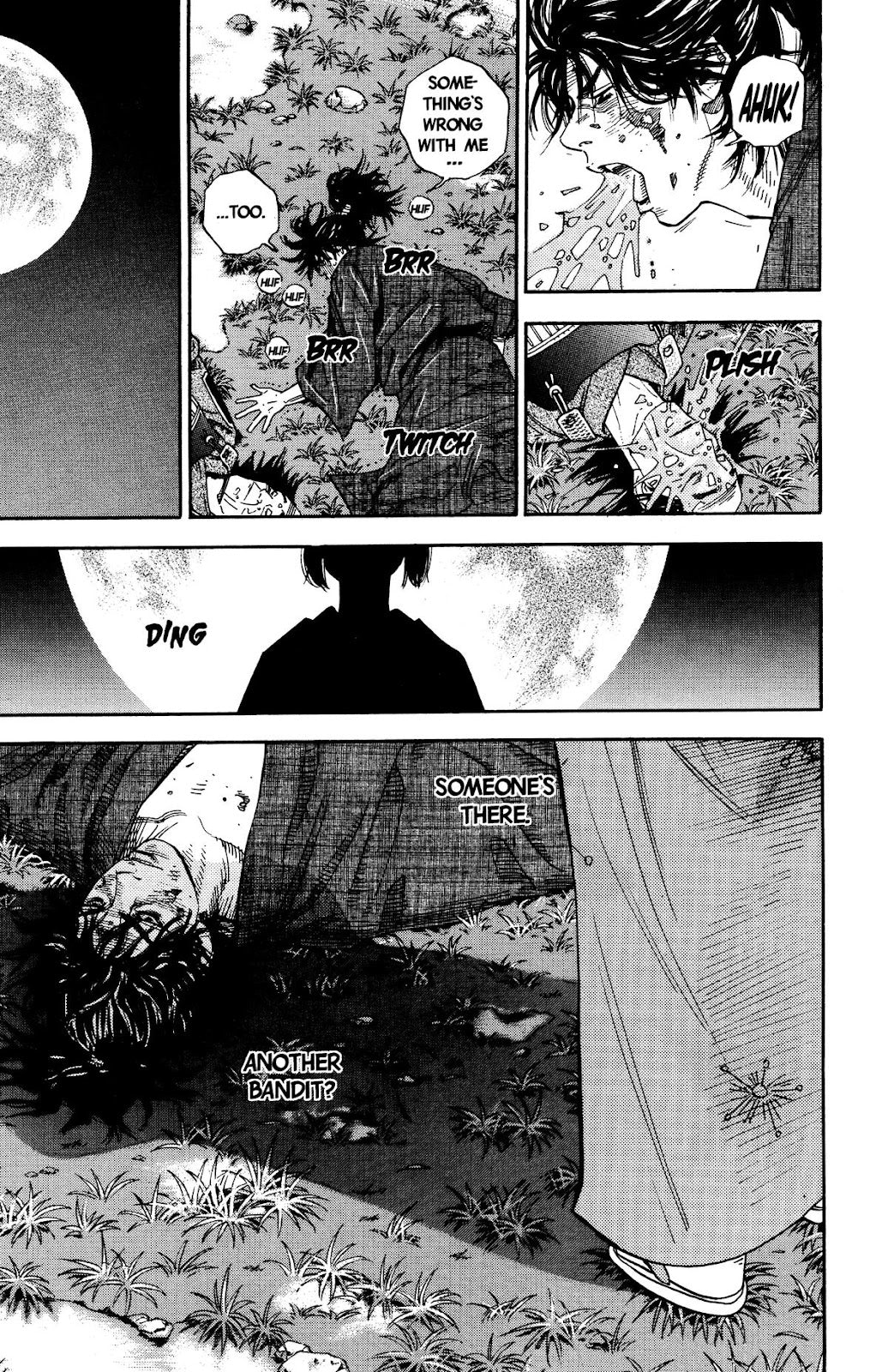 מנגה | Vagabond Vol. 5 - Yuka Monsters