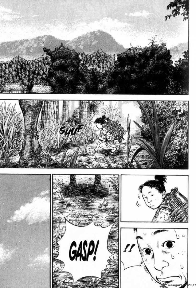 מנגה | Vagabond Vol. 8