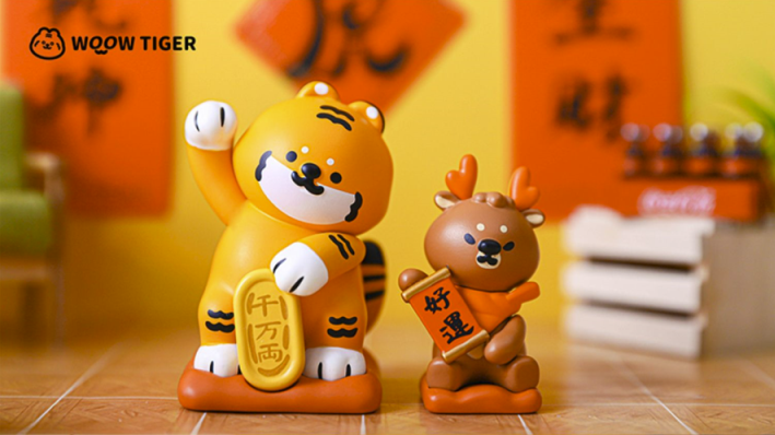 בליינדבוקס! | Woow Tiger: Free Life Series - Yuka Monsters