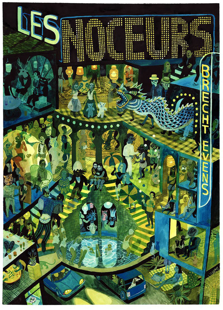 נובלה גרפית | The Wrong Place - Yuka Monsters