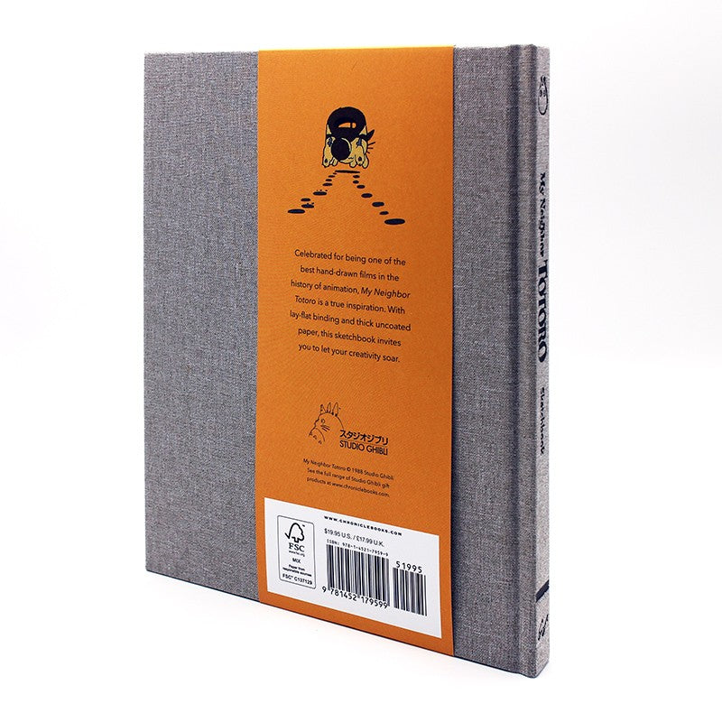 מחברת חלקה | My Neighbor Totoro