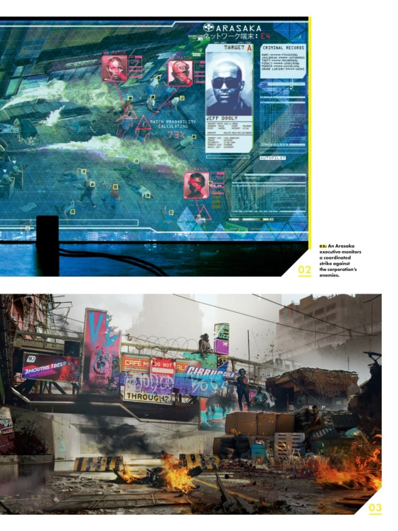 גיימינג | The World Of Cyberpunk 2077