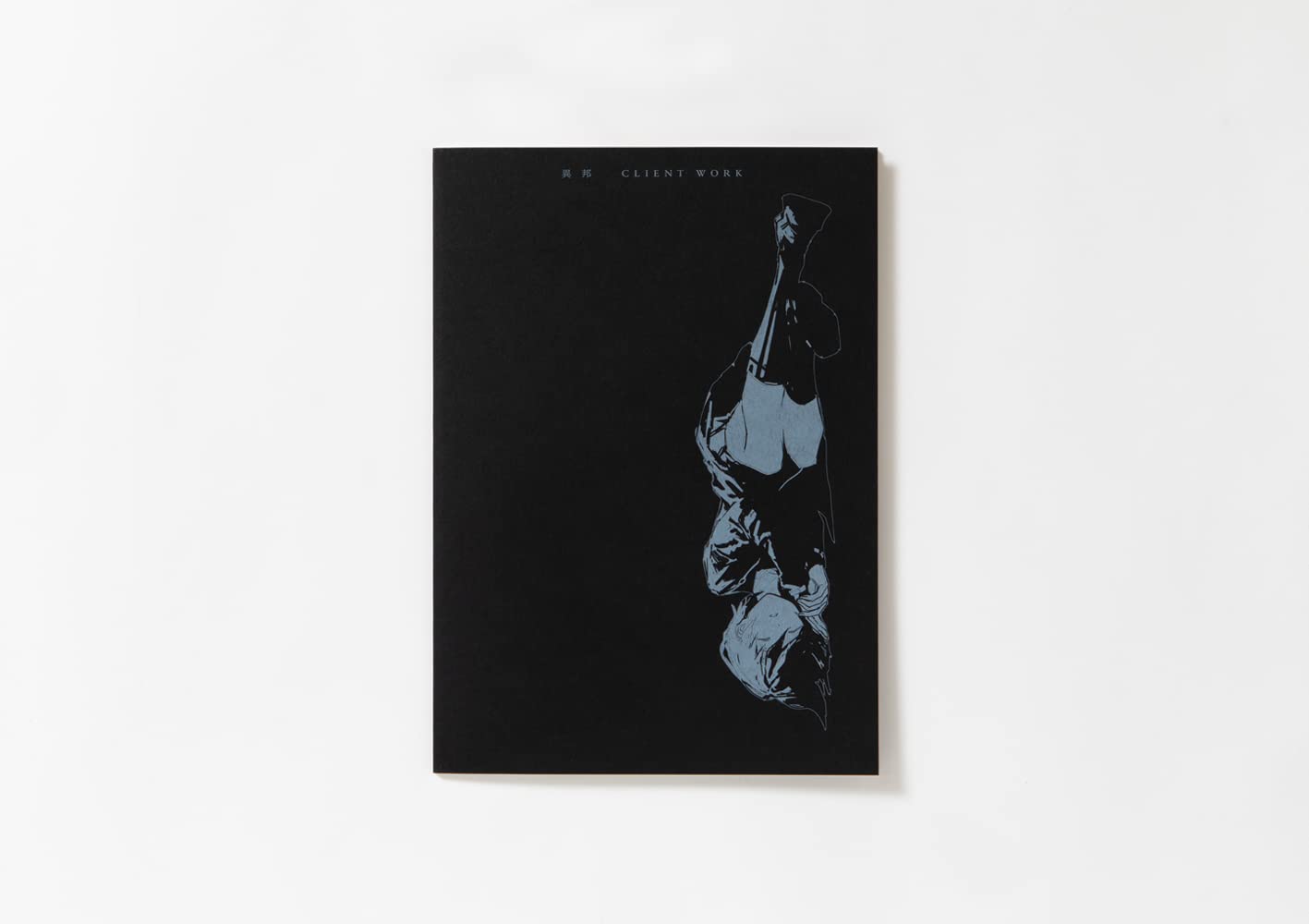 hyka reoenl Artwork - Yuka Monsters