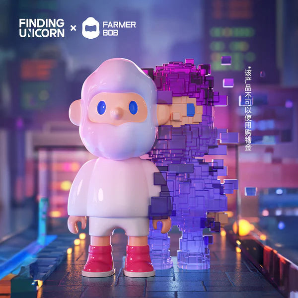 FARMER BOB Next Generation Pixel Universe Series Blind Box - Yuka Monsters