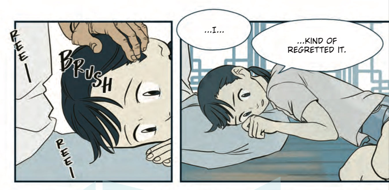 מנגה | Your Letter