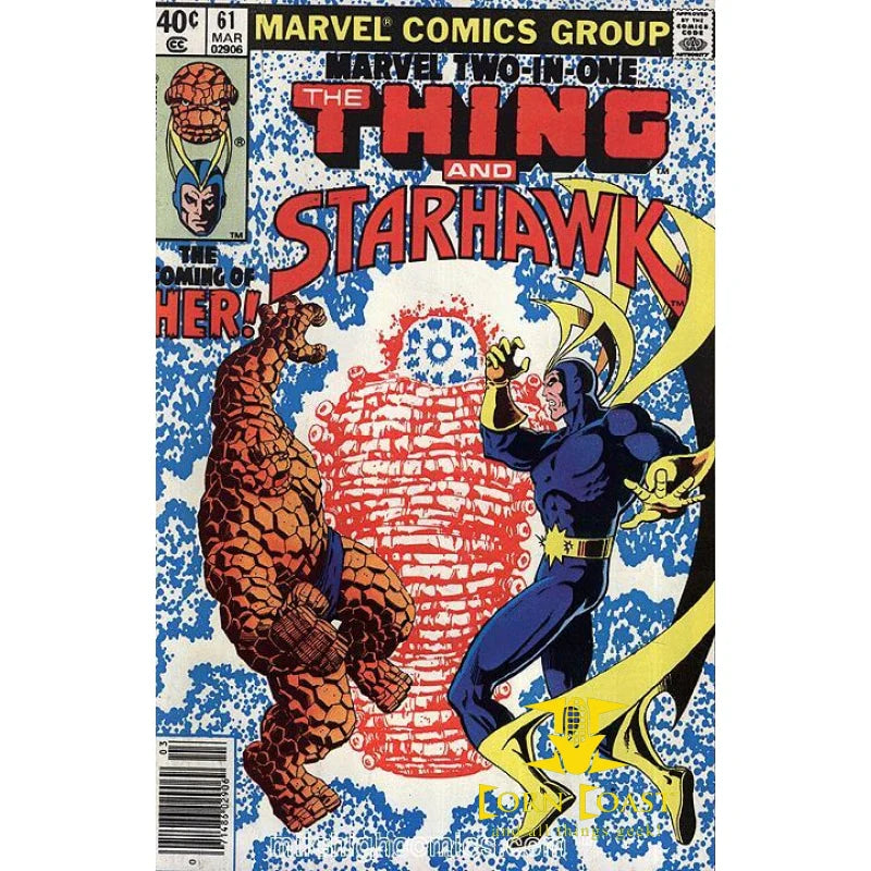 MARVEL TWO IN ONE # 61 The Thing and Starhawk | יד שנייה - 1979 - Yuka Monsters