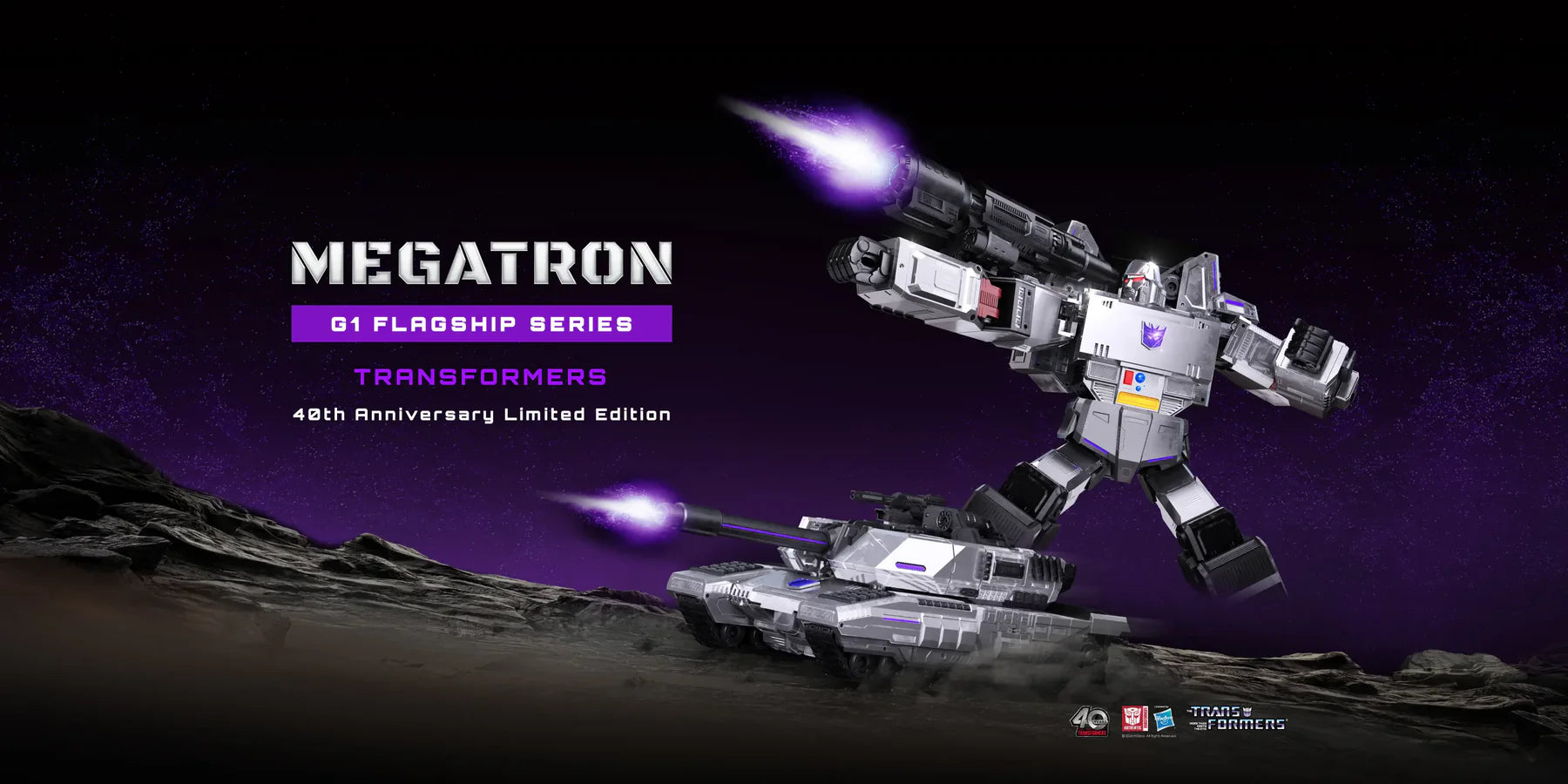 Megatron G1 - Robosen - Yuka Monsters