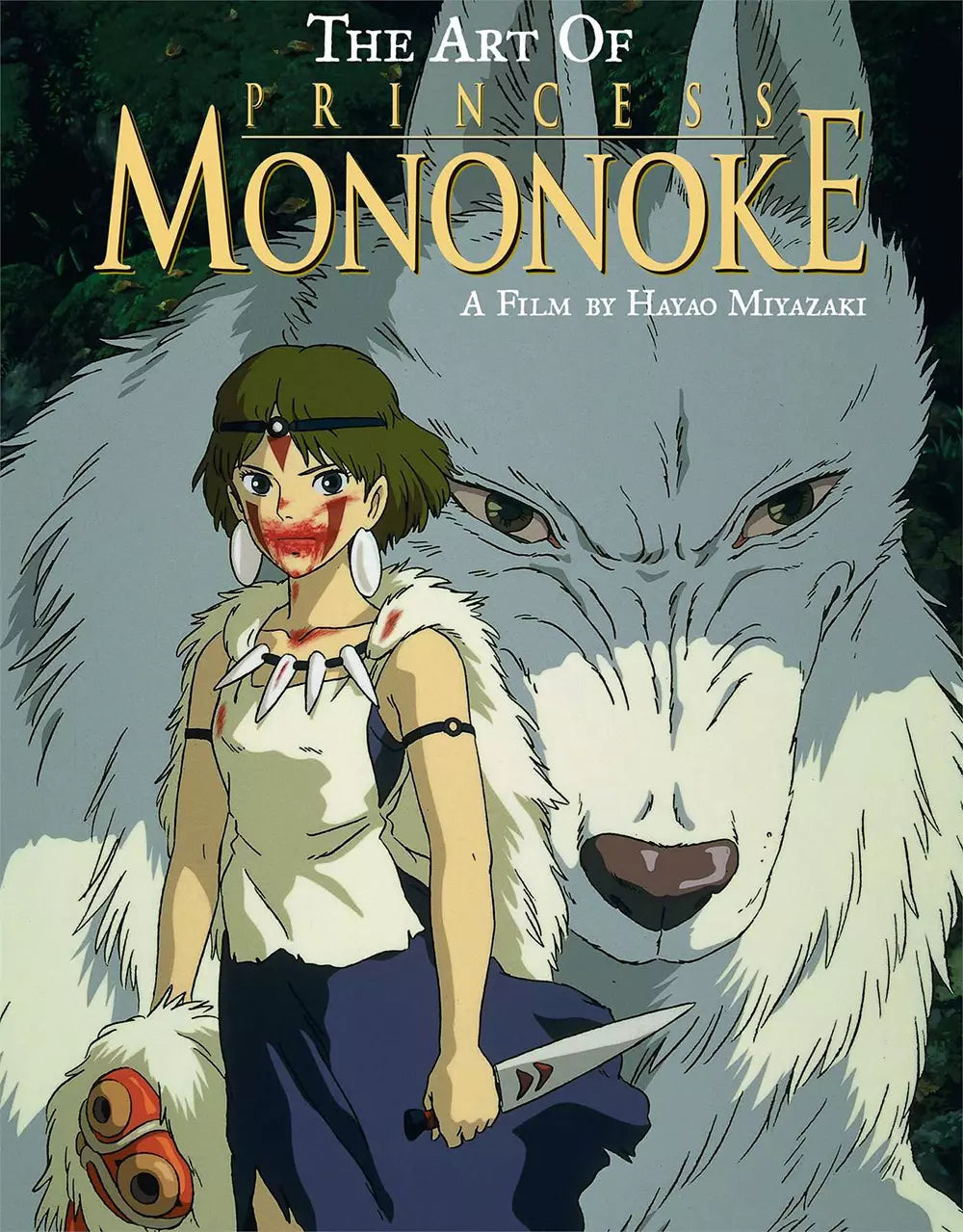 אנימה | The Art of Princess Mononoke - Yuka Monsters