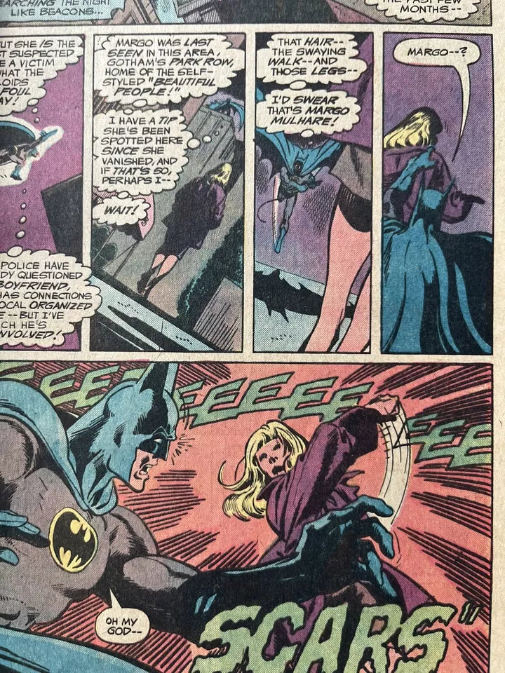 Batman Family #17 | יד שניה 1978 - Yuka Monsters