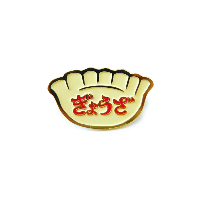 Gyoza Pin Badge - Yuka Monsters
