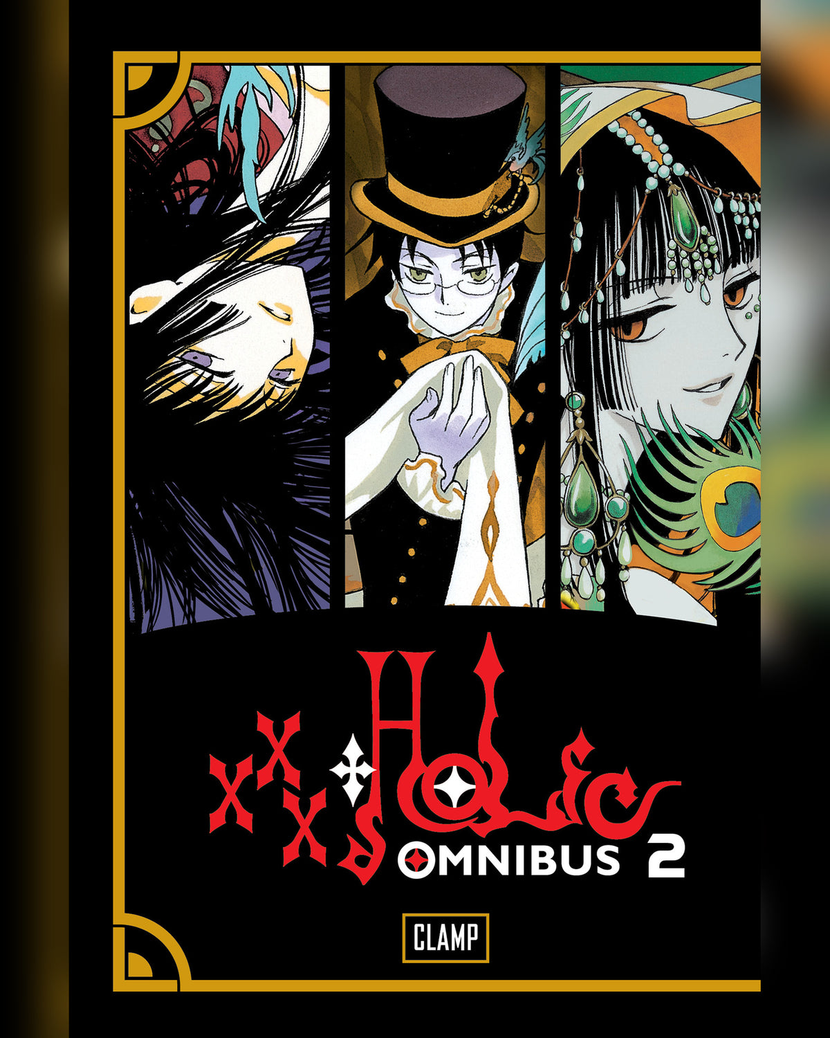 xxxHOLiC Omnibus 2 — cover