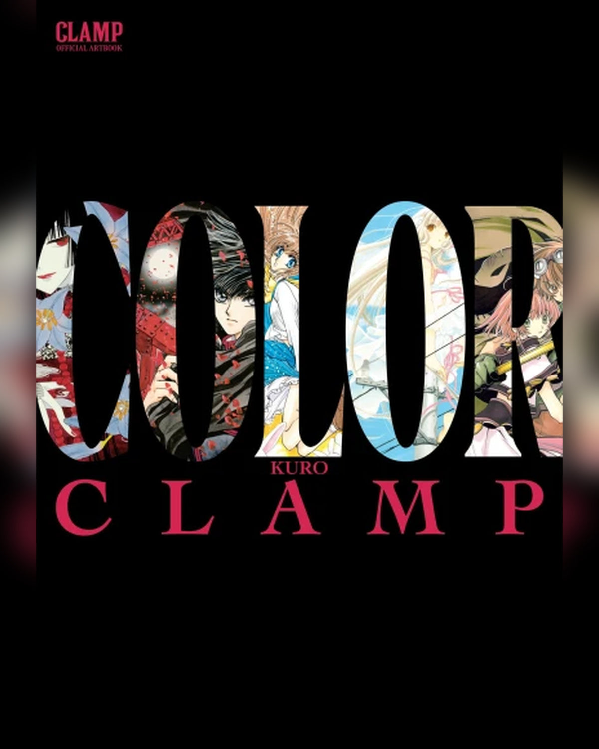 CLAMP Official Artbook: COLOR KURO — cover