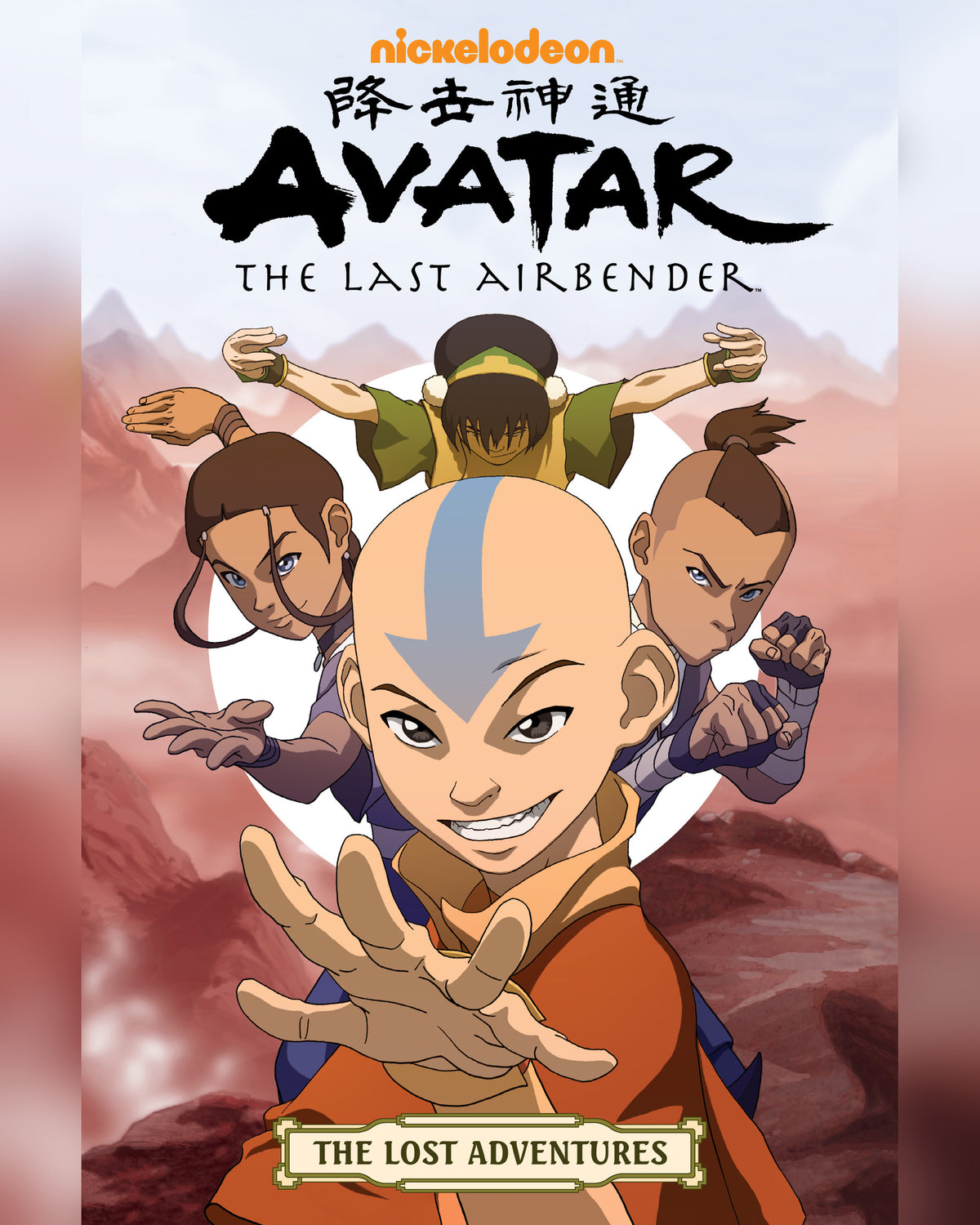 Avatar: The Last Airbender - The Lost Adventures — cover