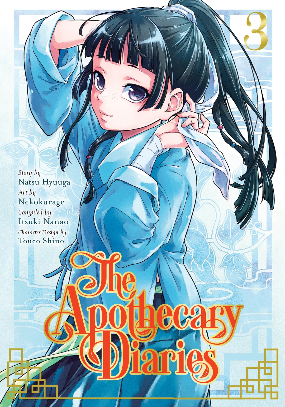 The Apothecary Diaries, Vol. 3 — cover