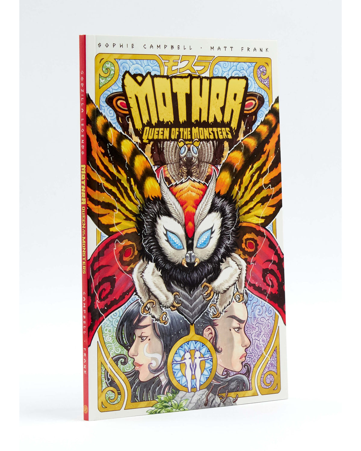 Mothra: Queen of the Monsters — cover