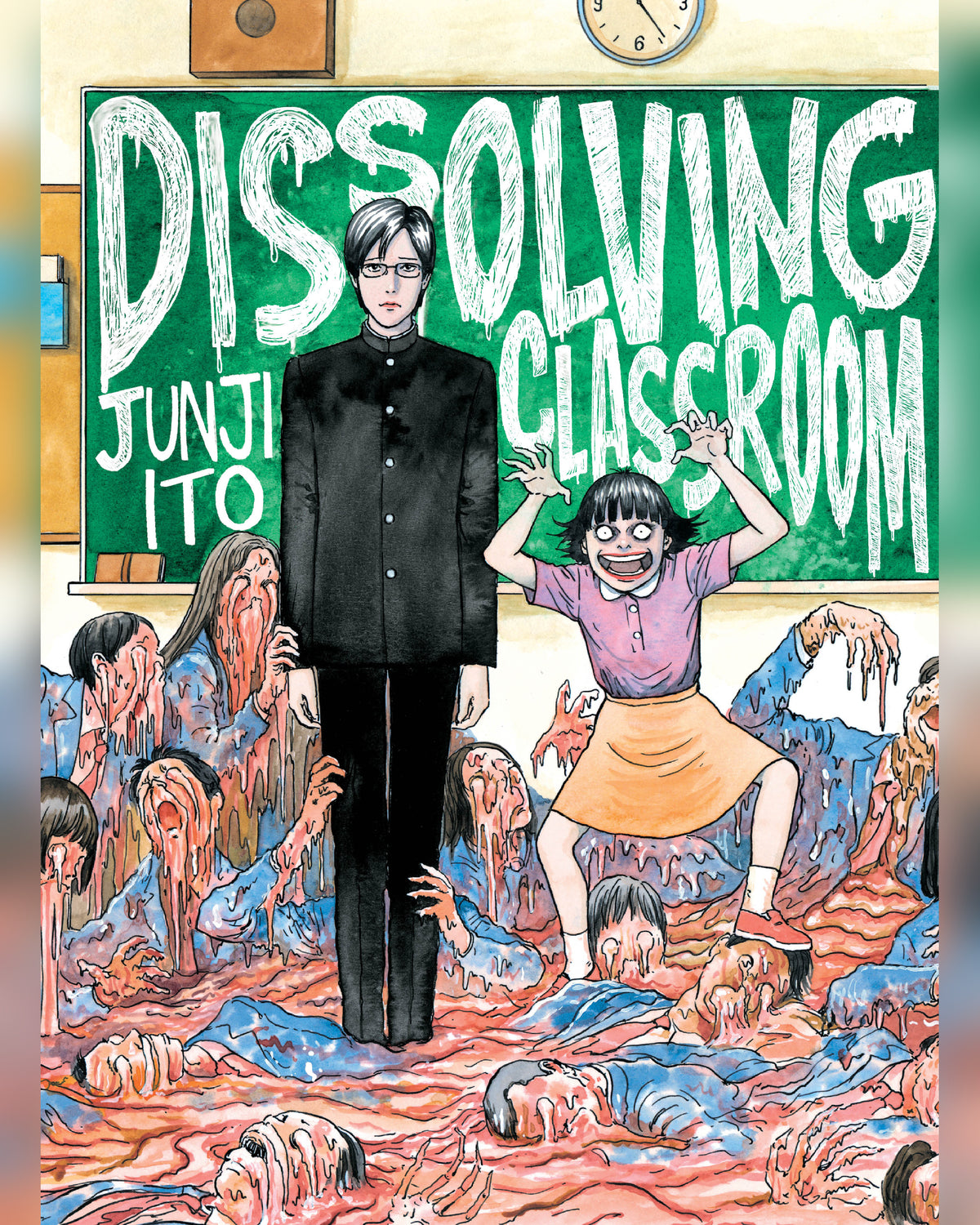 Dissolving Classroom — cover