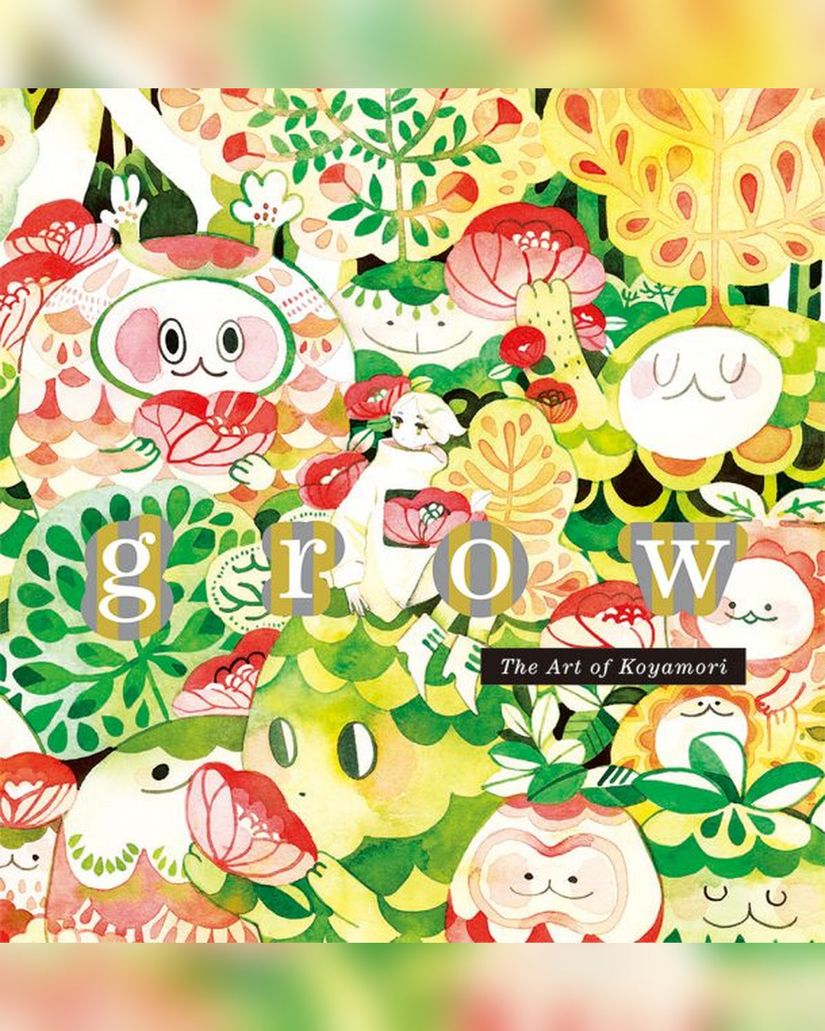 grow: The Art of Koyamori — cover