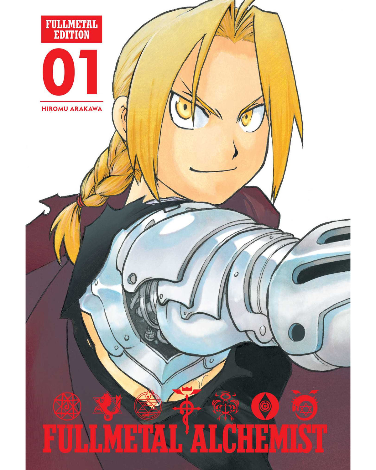Fullmetal Alchemist: Fullmetal Edition, Vol. 1 — cover