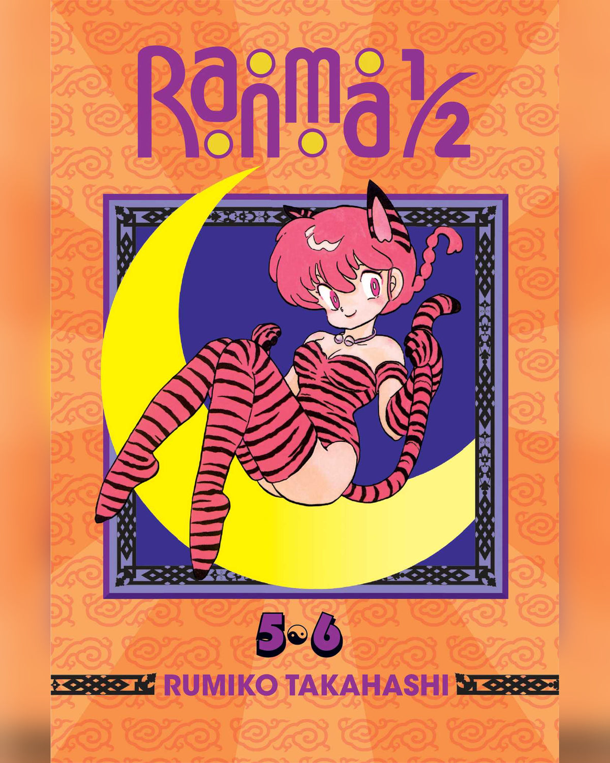 Ranma 1/2 (2-in-1 Edition), Vol. 3 — cover