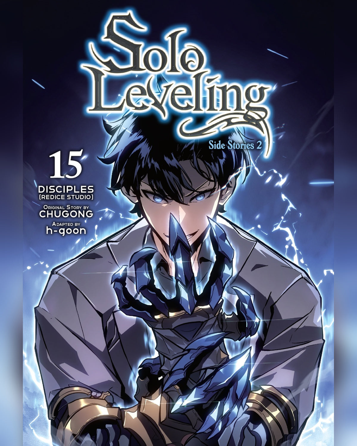 Solo Leveling Vol. 15: Side Stories 2 — cover