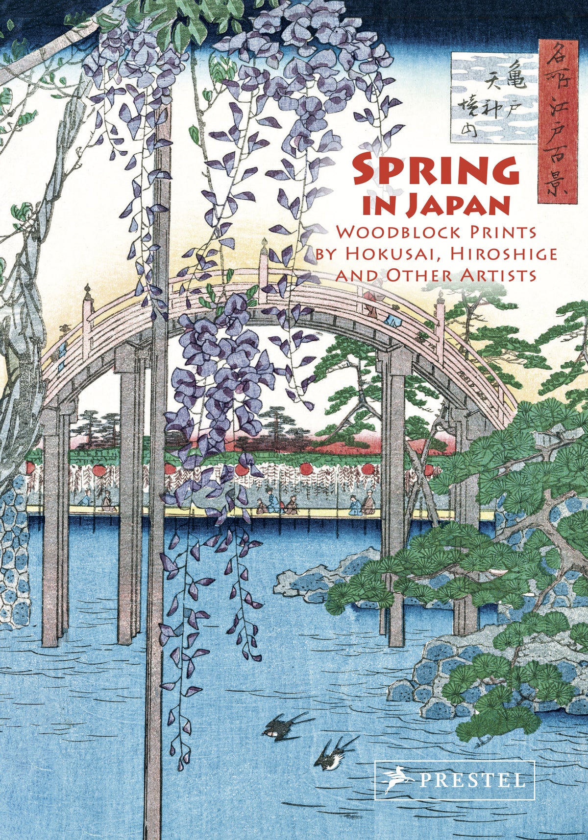 Spring in Japan — cover