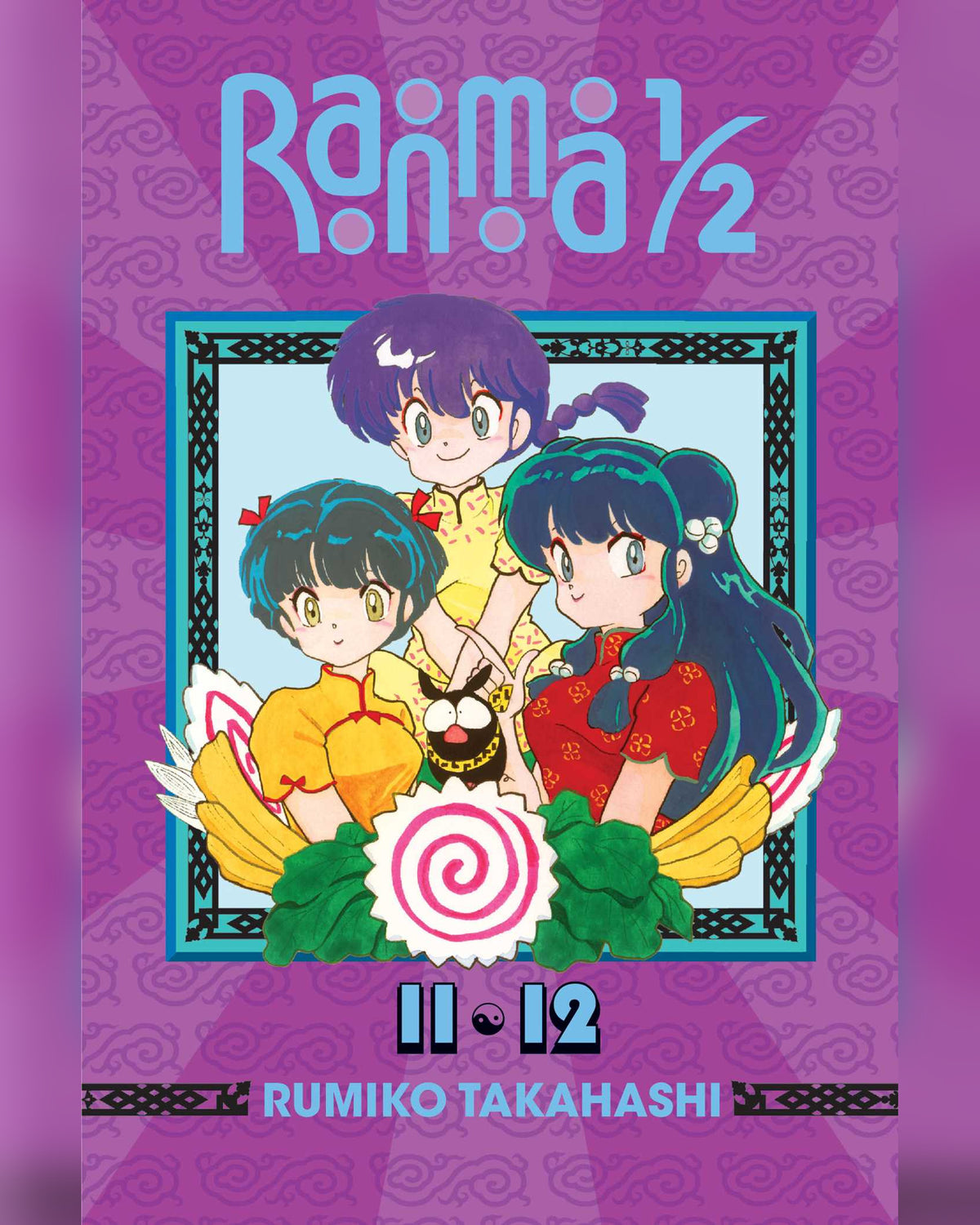 Ranma 1/2 (2-in-1 Edition), Vol. 6 — cover
