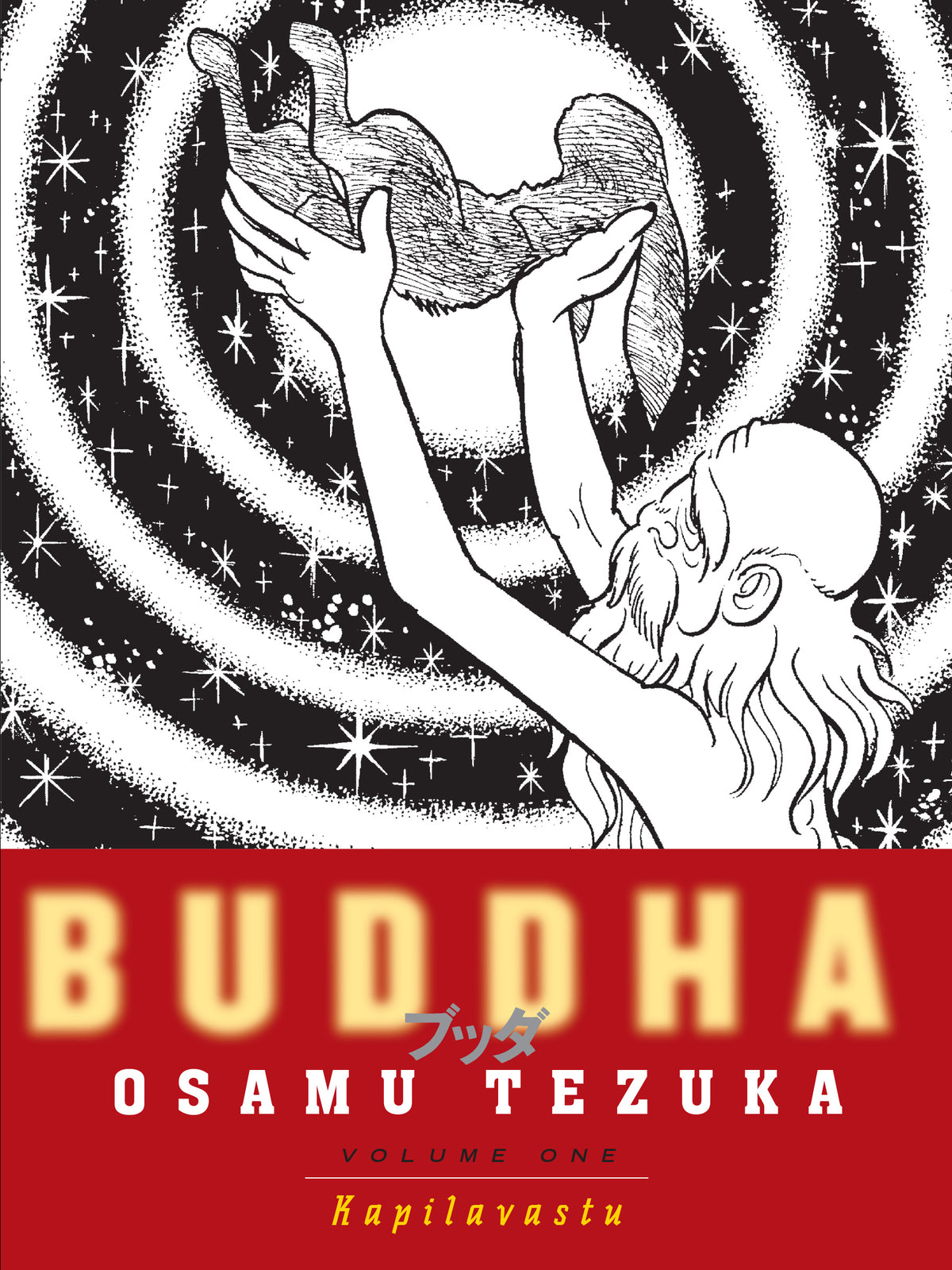 Buddha, Vol. 1: Kapilavastu — cover
