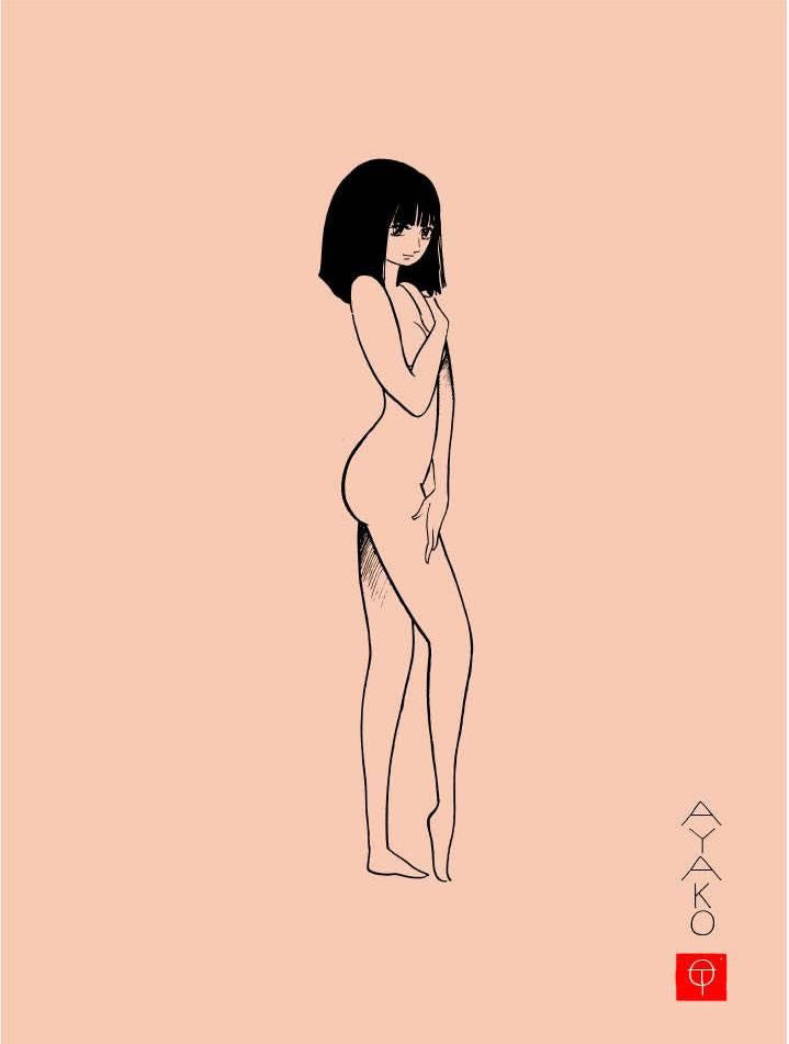 Ayako — cover