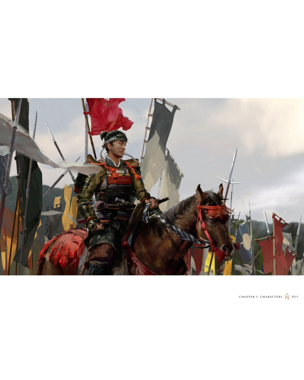 The Art of Ghost of Tsushima — interior preview 2