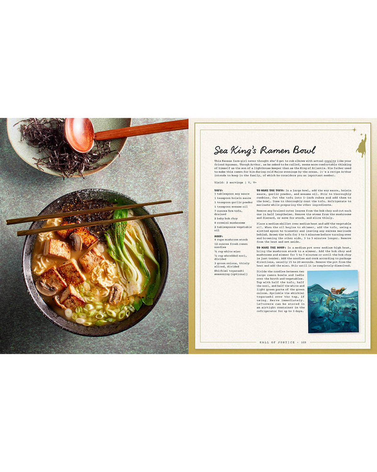 DC: Superman: The Official Cookbook — interior preview 2