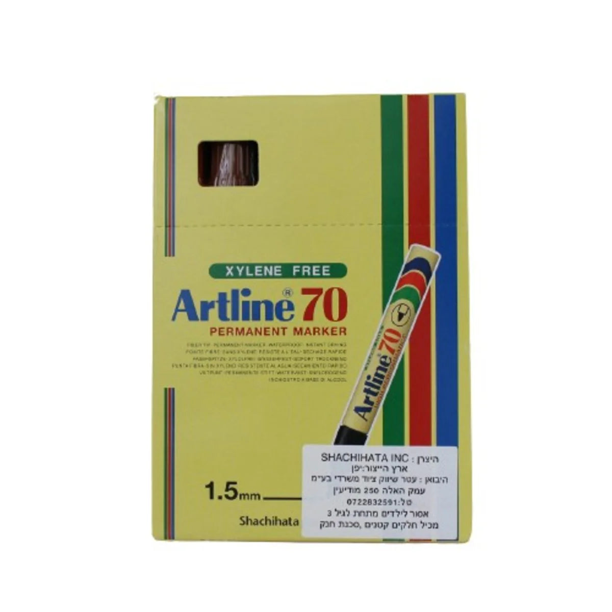 חפיסת Artline 70