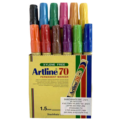 חפיסת Artline 70