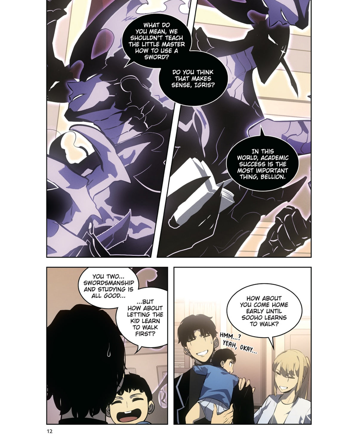 Solo Leveling Vol. 15: Side Stories 2 — interior preview 3