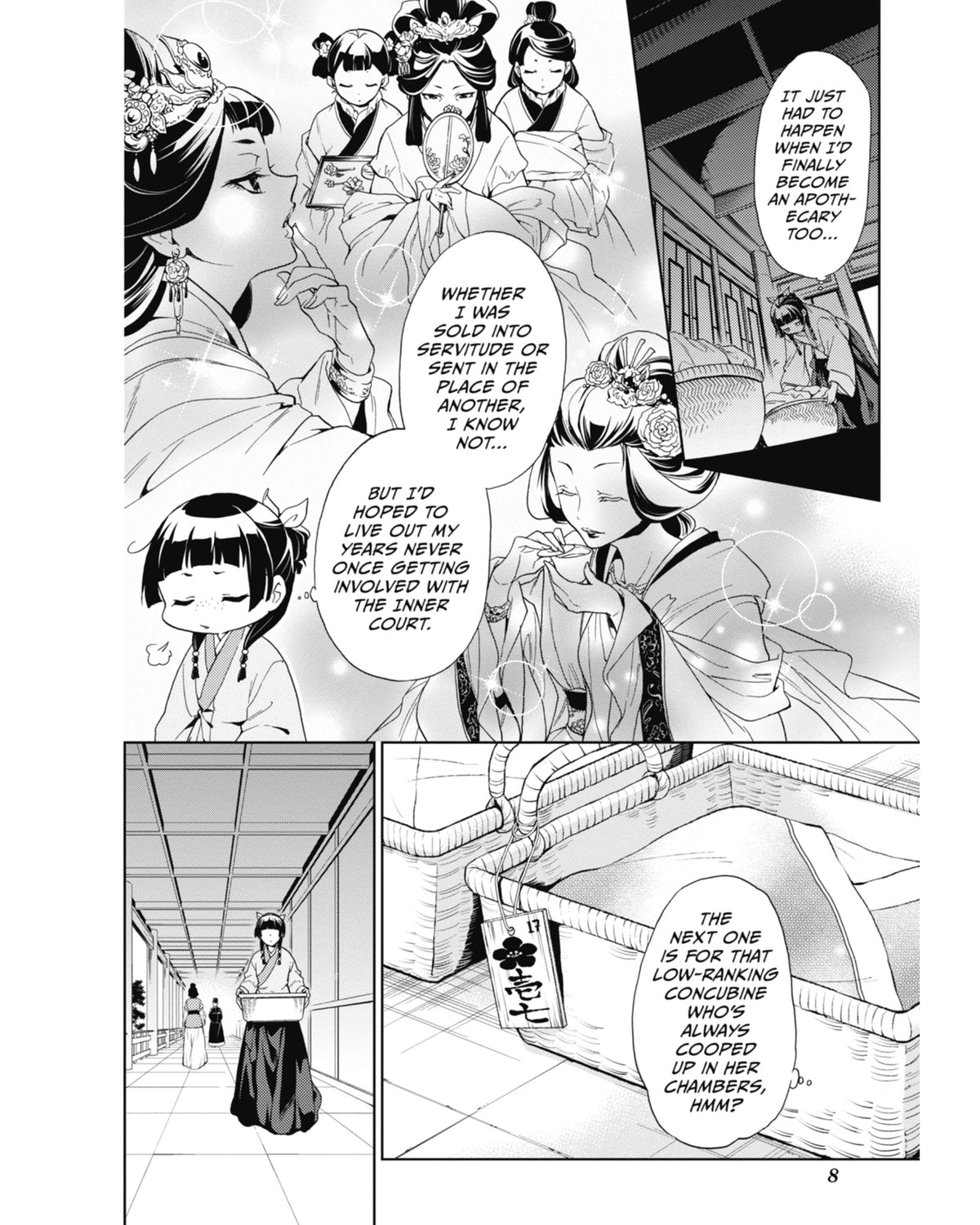 The Apothecary Diaries 01 — interior preview 3