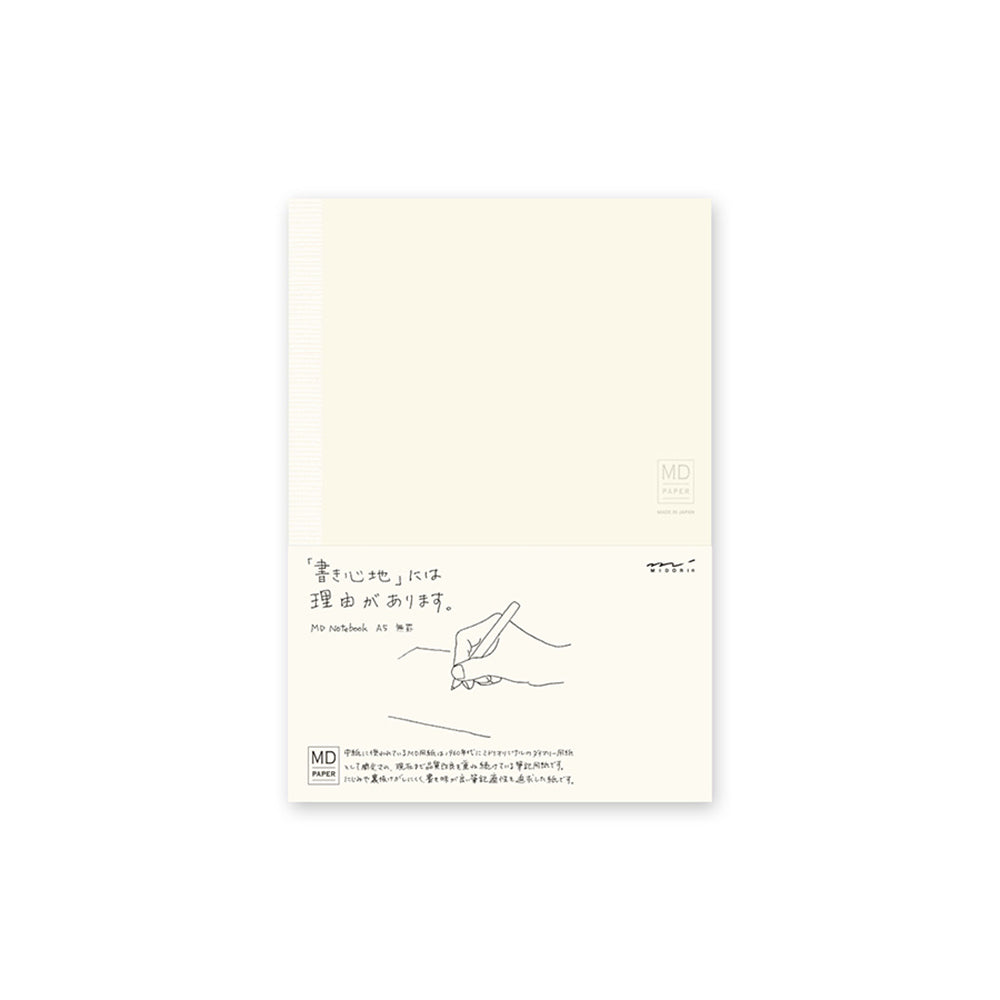 A5 MD NOTEBOOK blank - Yuka Monsters