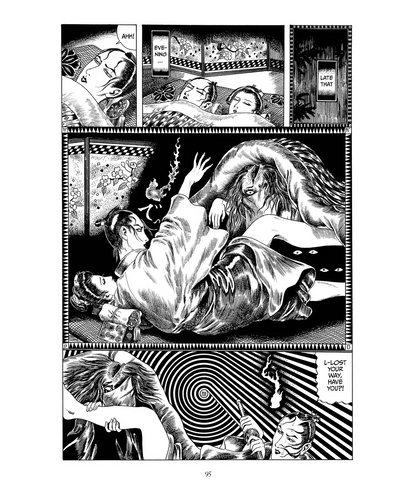 מנגה | Light Of the Moon