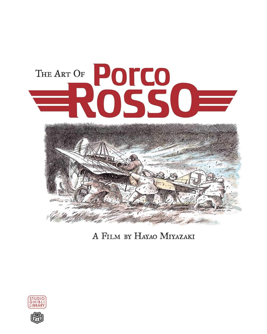 אנימה | The Art of Porco Rosso