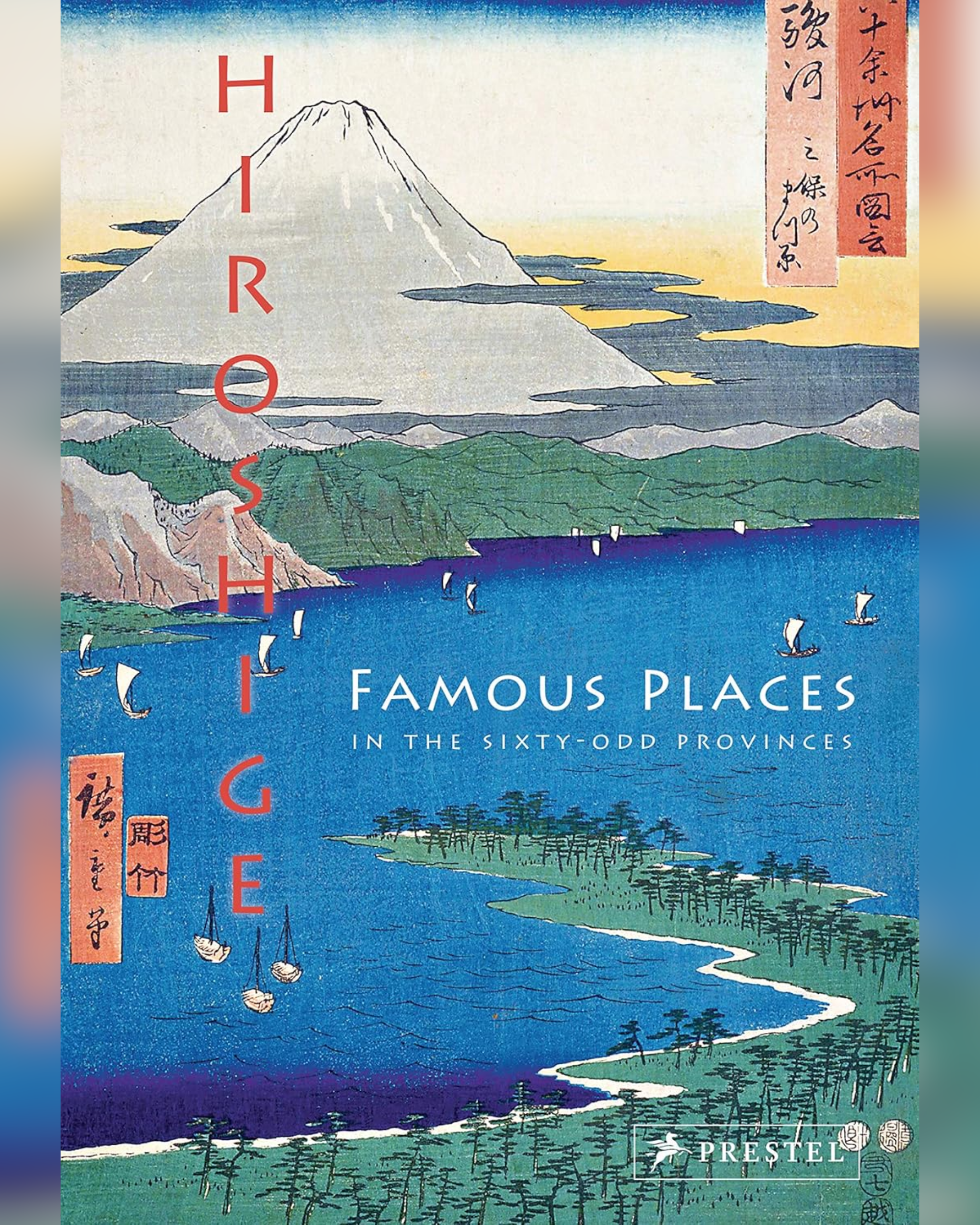 Hiroshige : Famous Places in the Sixty-odd Provinces - Yuka Monsters
